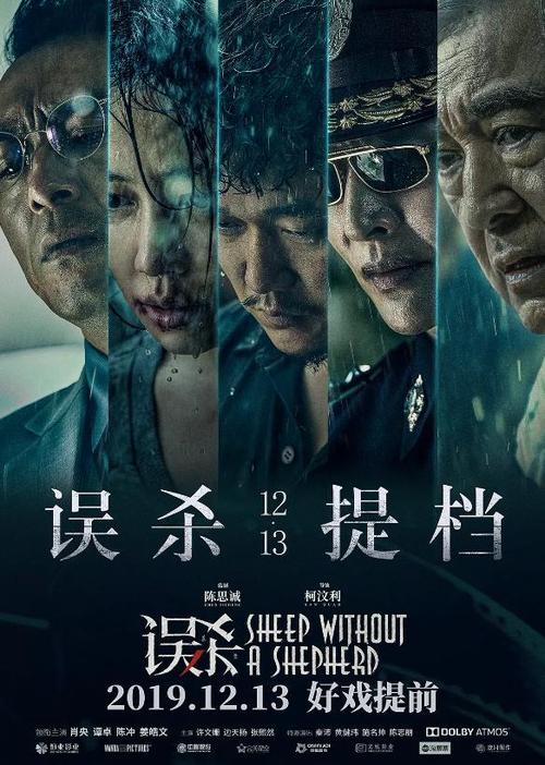 高仿日本群馬大學毕业证