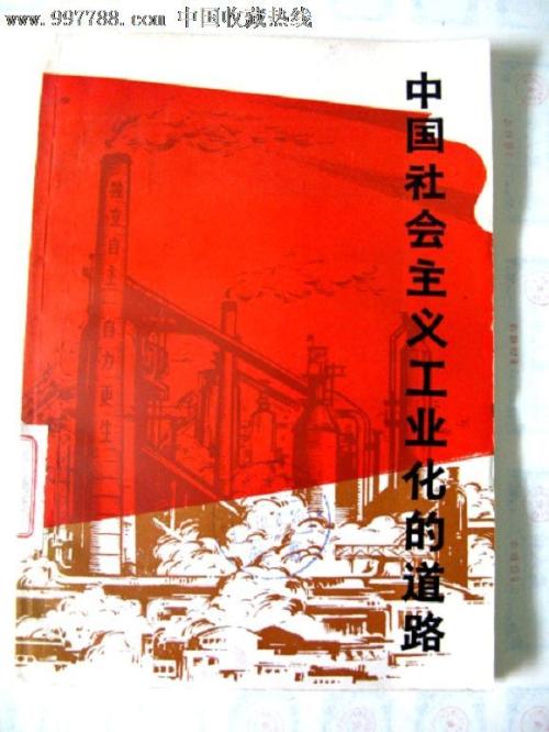 高仿太平洋宗教学校成绩单